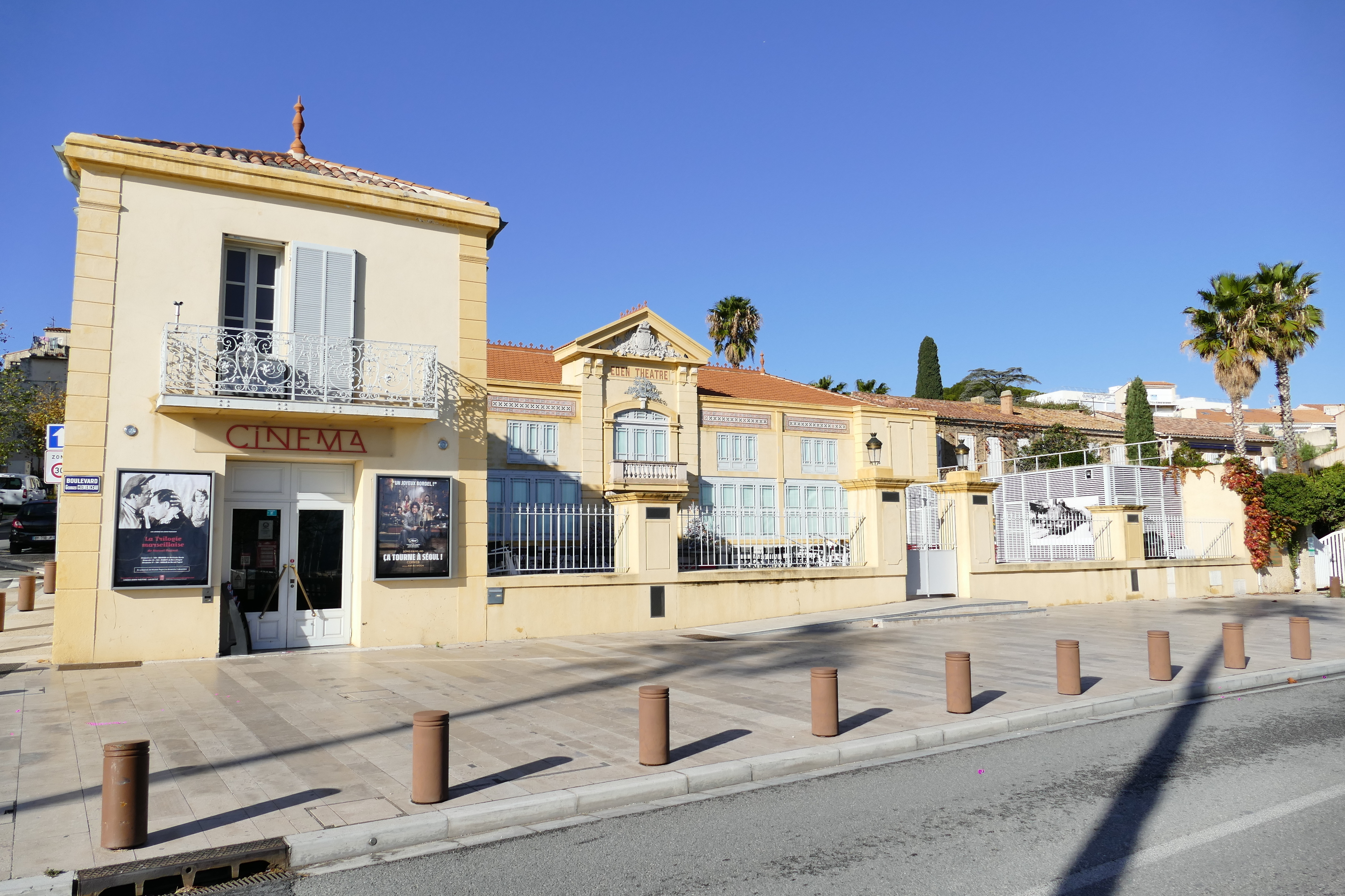 Visite Cinéma Eden Théâtre Du 21 au 22 sept 2024