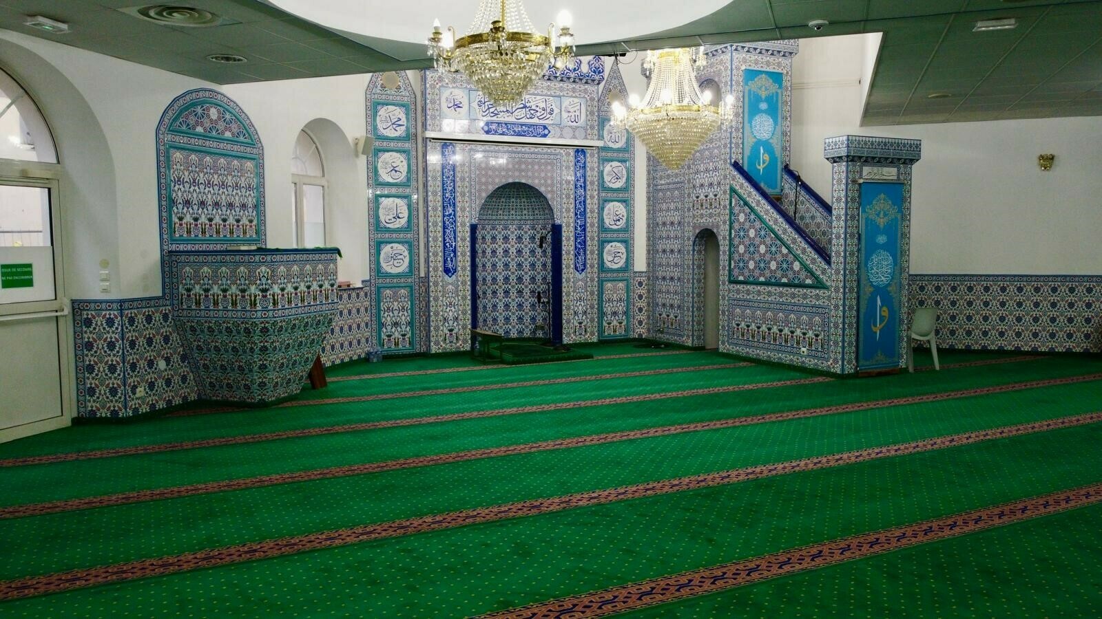 Visite de la mosquée Kouba