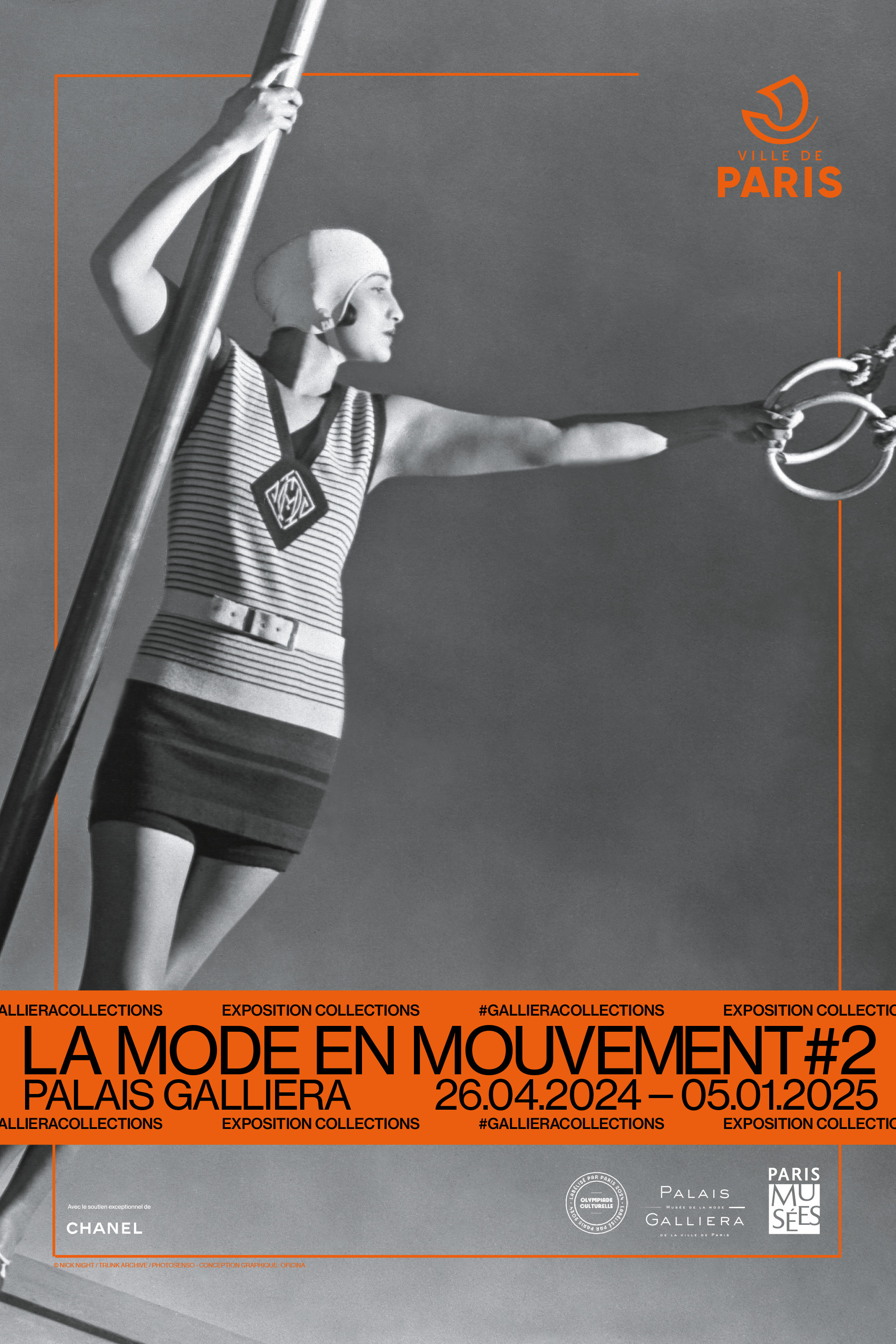 Exposition collections La Mode en mouvement #2 Du 21 au 22 sept 2024