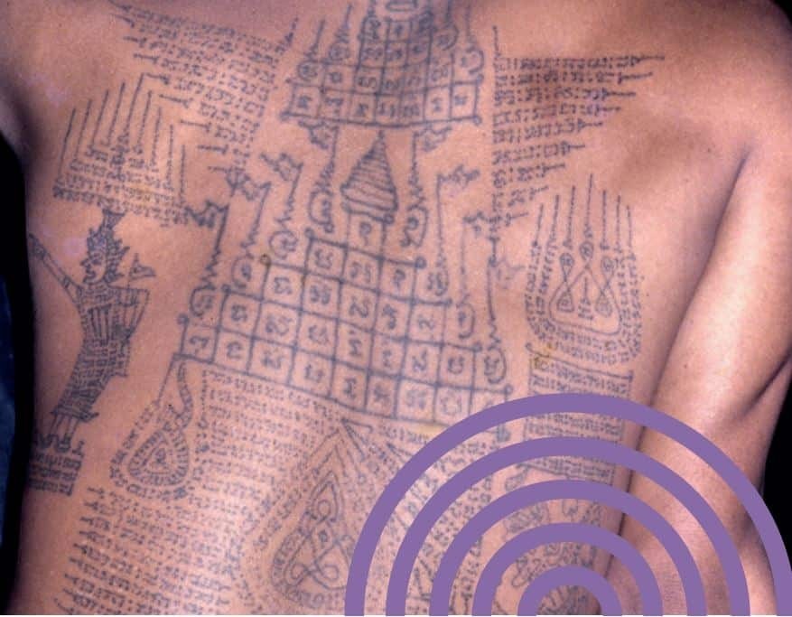 Exposition sur les tatouages rituels à la Maison des étudiants... Le 21 sept 2024