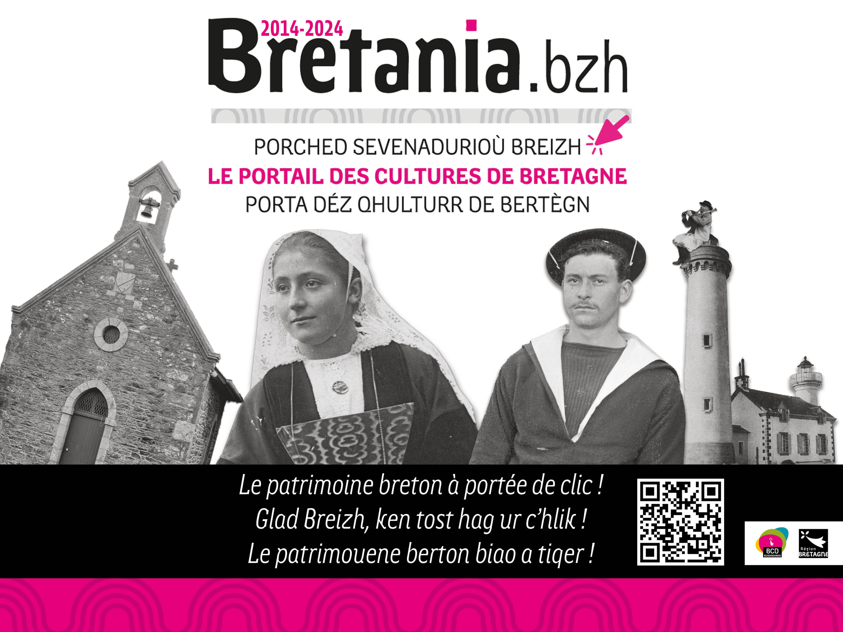 Atelier : Bretania fête ses 10 ans Du 21 au 22 sept 2024