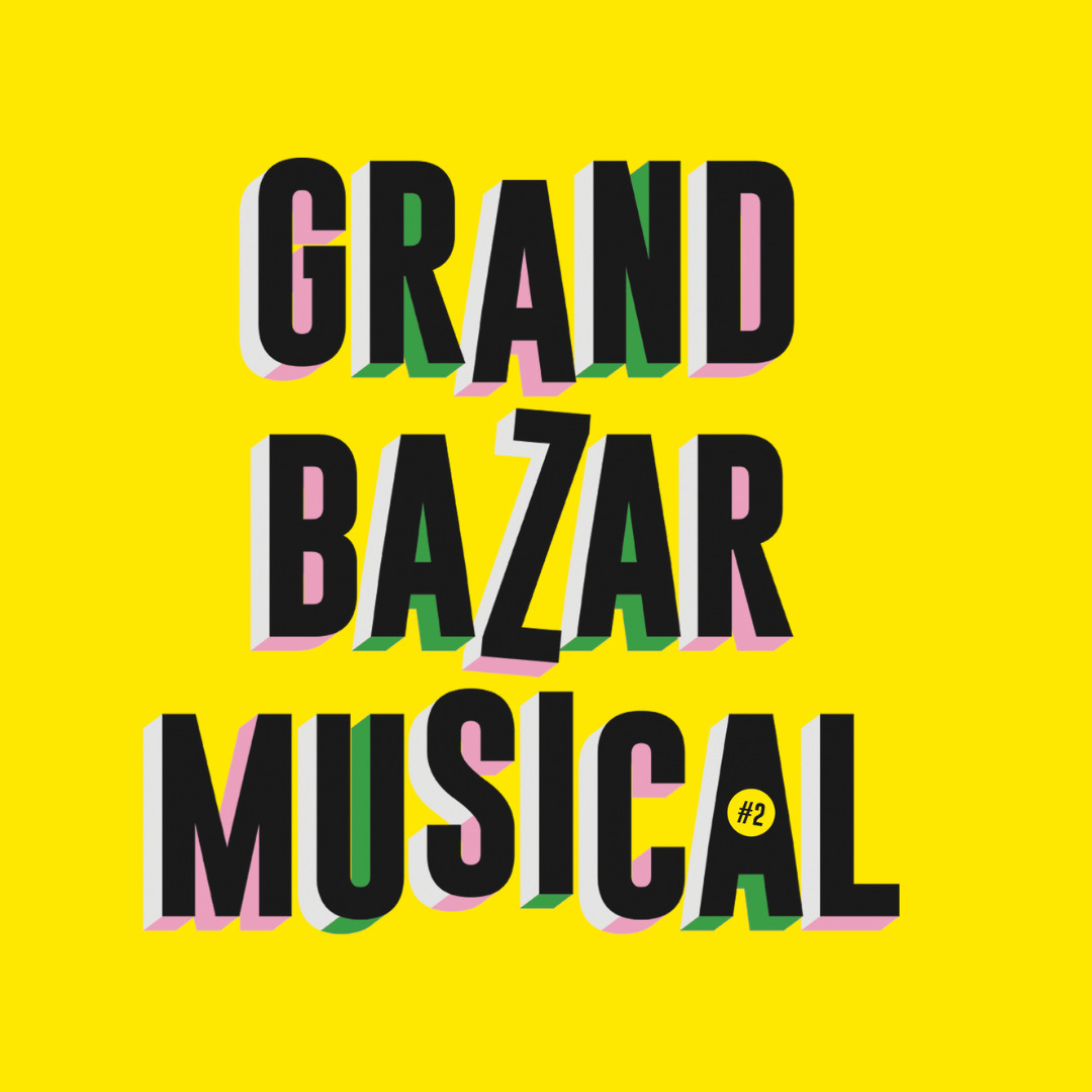 Grand Bazar Musical : visites guidées, brocante et concerts... Le 21 sept 2024