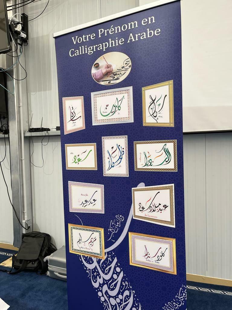 Atelier calligraphie Du 21 au 22 sept 2024