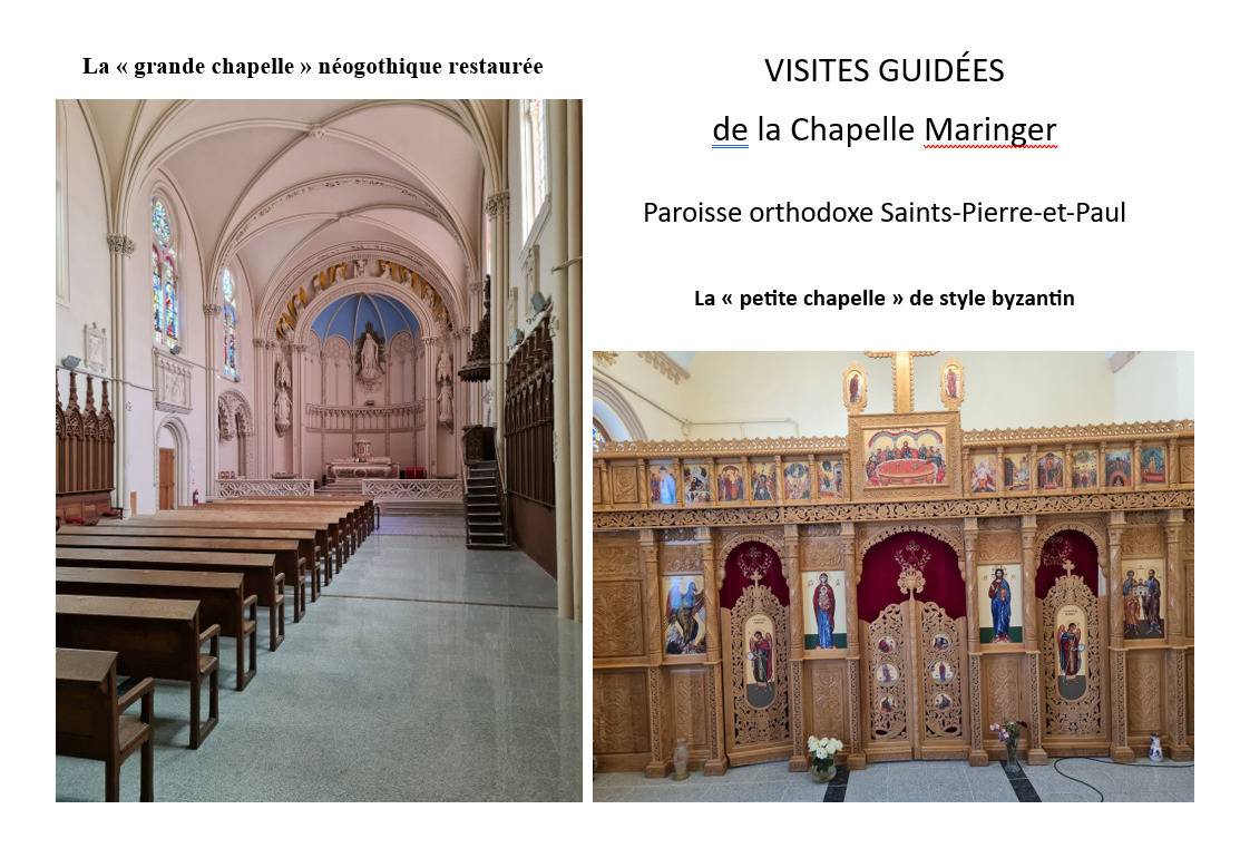 Laissez-vous guider pour découvrir une chapelle orthodoxe... Du 21 au 22 sept 2024